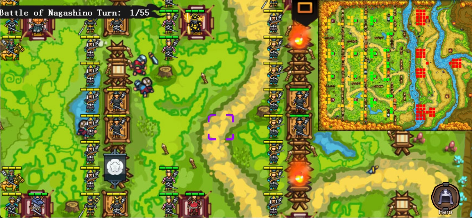 Battle of Nagashino gameplay screenshot